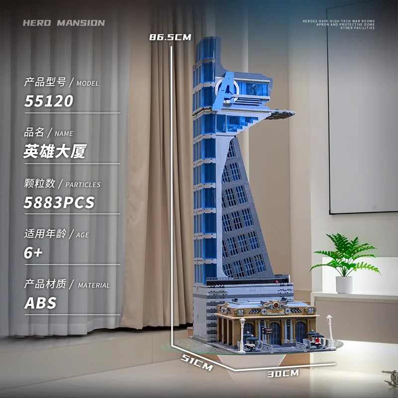 Panlos 55120 Hero Tower