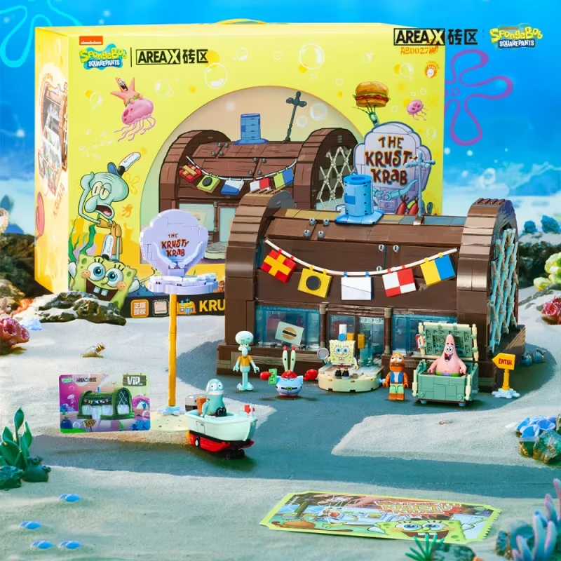 SpongeBob Squarepants Krusty Krab